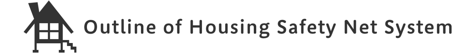 特定非営利活動法人優喜会