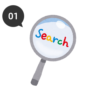 特定非営利活動法人優喜会