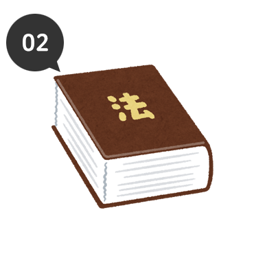 特定非営利活動法人優喜会