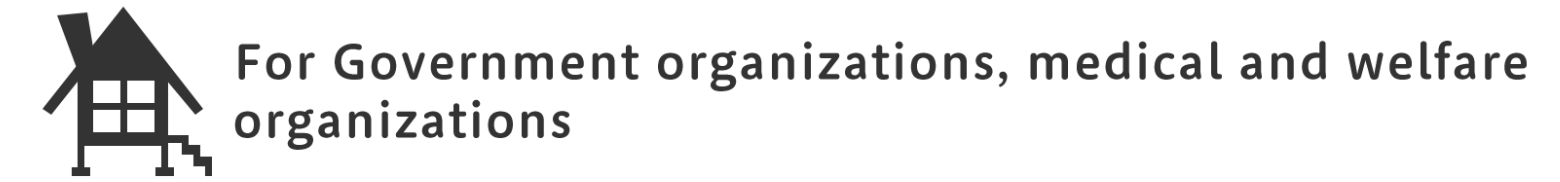 特定非営利活動法人優喜会