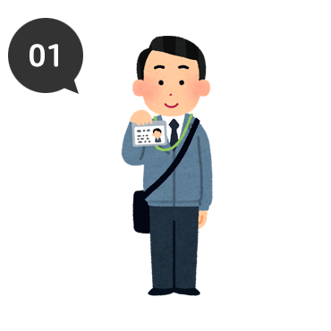 特定非営利活動法人優喜会