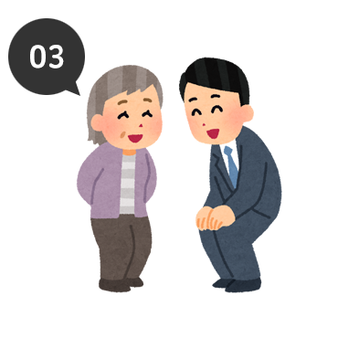 特定非営利活動法人優喜会