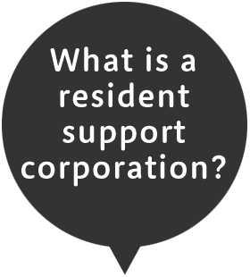 特定非営利活動法人優喜会