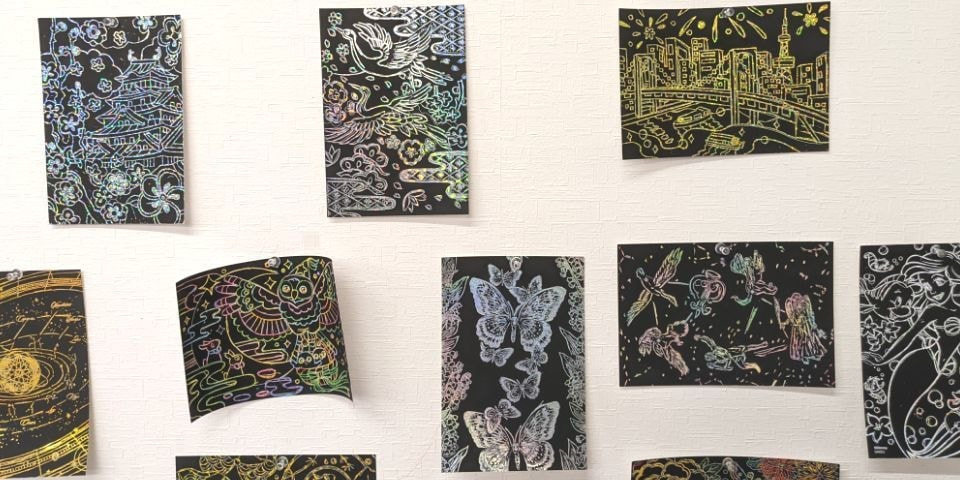 優喜会(きらら)