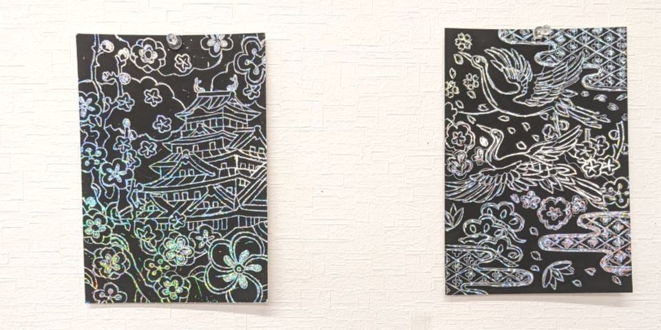 優喜会(きらら)