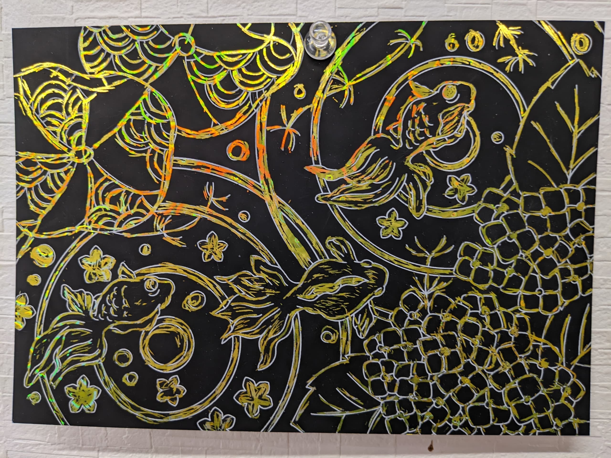 優喜会(きらら)